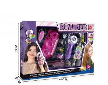 საბავშვო სათამაშო საქსოვი ნაკრები ბისერების ნაკრები თბილისი - photo 1