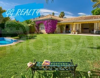  Тбилиси - изображение 2