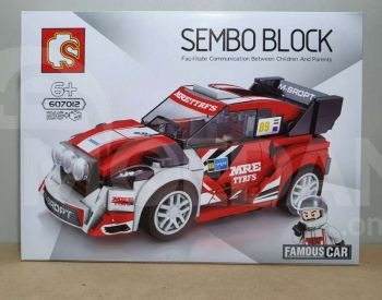 ლეგოს (Lego) ტიპის სათამაშო კუბიკები 219 დეტალი ლეგო LEGO le თბილისი - photo 2