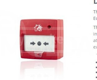 Неадресная тревожная кнопка Тбилиси - изображение 1