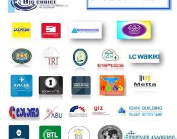 European Addressable Fire Panel Tbilisi - photo 5