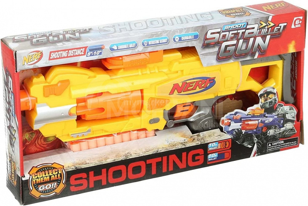 ნერფის თოფი თბილისი - photo 1