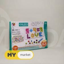 деревянная игрушка-головоломка Тбилиси - изображение 1