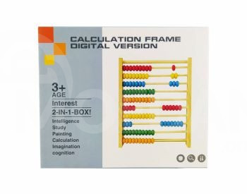 ხის საანაგარიშო სასკოლო ნაკრები თბილისი - photo 5