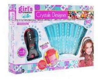 Набор бусин для волос Игрушка для девочки с разрезом Тбилиси - изображение 1