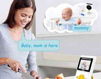 Baby monitor .ძიძა კამერა მონიტორით თბილისი