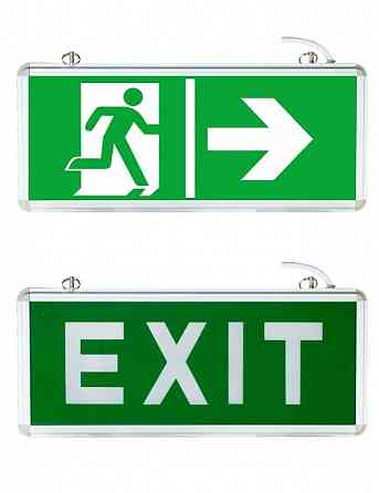 EXIT გასასვლელის მაჩვენებლები თბილისი