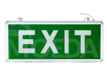 Светящиеся указатели эвакуационного выхода Тбилиси - изображение 1