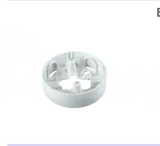 Non-addressable detector base Tbilisi - photo 1