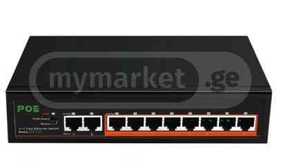 8პორტიანი 10/100 PoE+2Port Uplink Ethernet სვიჩი თბილისი