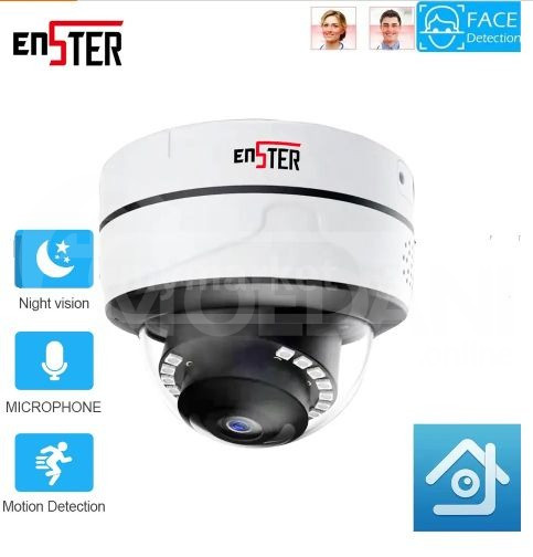 Action!! 4 MP IP camera in HD quality Tbilisi - photo 1