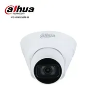 2 MP IP waterproof Dahua camera Tbilisi