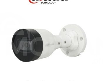 2 MP IP waterproof Dahua camera Tbilisi - photo 2