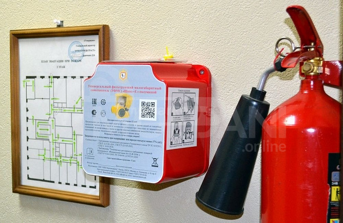 Fire extinguisher carbon dioxide OY-5 Tbilisi - photo 1