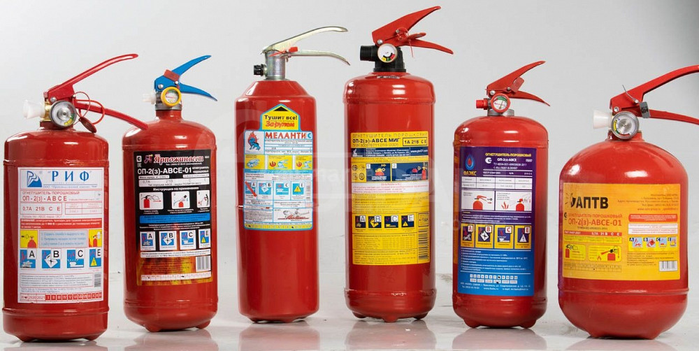 უნივერსალური ფხვნილოვანი ცეცხლმაქრები თბილისი - photo 1