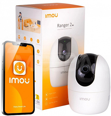 Nanny camera/video surveillance camera/wifi camera/smart-cam Tbilisi - photo 1