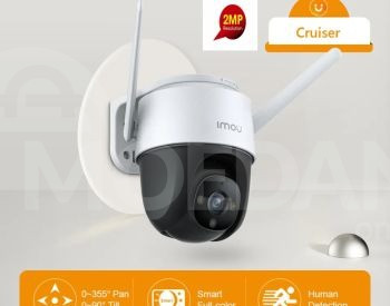 wifi camera, video camera, outdoor camera, smart camera, wifi camera Tbilisi - photo 4