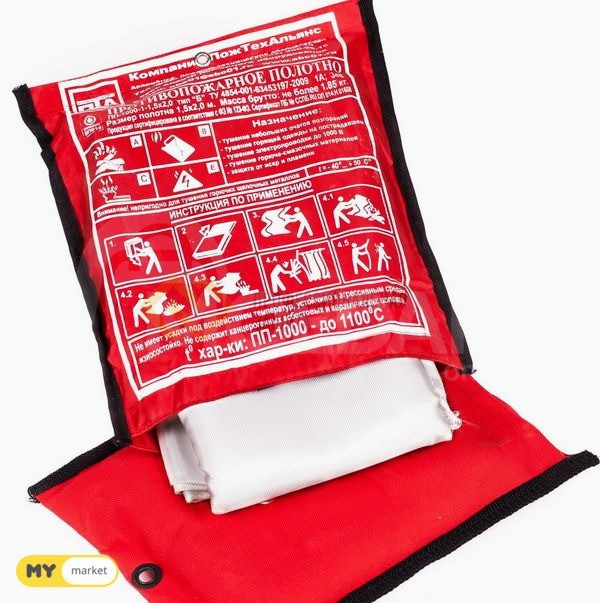 ცეცხლმაქრი, სახანძრო გადასაფარებელი/saxandzro gadasafarebeli თბილისი - photo 2