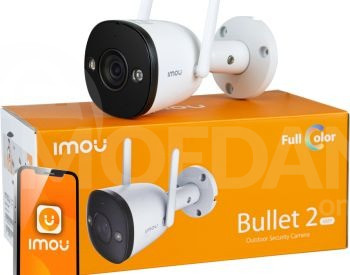 Camera/video surveillance camera/wifi camera/smart camera Tbilisi - photo 2