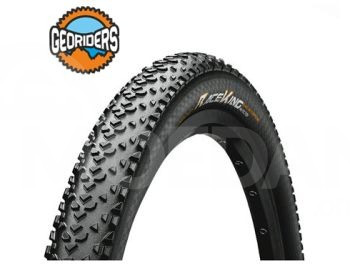 Bicycle tire continental 26x2.2 Tbilisi - photo 1