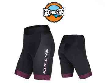 შორტი MADDIE 2 with Padding bordo Cycling Shorts Тбилиси