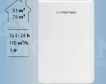 Dehumidifier 31 m² 16 l/24h Dehumidifier Dehumidifier Tbilisi - photo 3