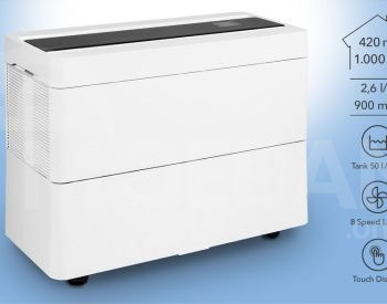 Humidification of 420m2 Tbilisi - photo 1