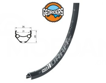 Bicycle disc rim Kellys DRAFT DSC, 28”/29 Tbilisi - photo 1