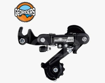 უკანა გადამრთველი - სუპერი თბილისი - photo 1