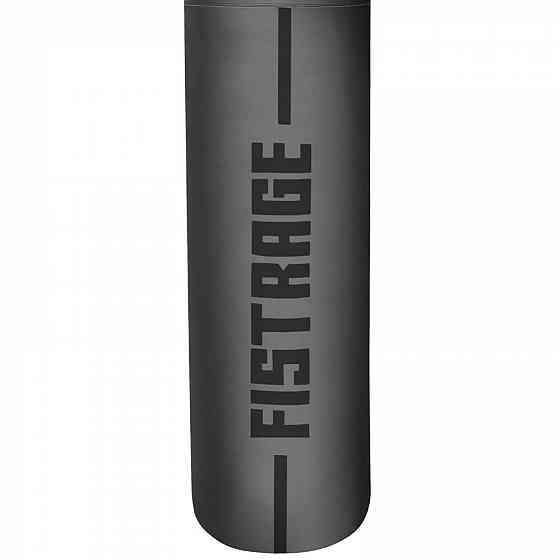 Punching bag Fistrage Tbilisi