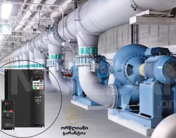 ინვერტორი წყლის ტუმბოსთვის თბილისი - photo 1