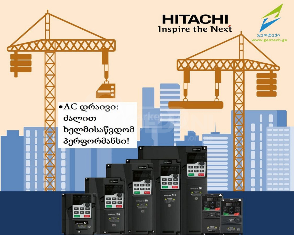 ინვერტორი/Ac drive თბილისი - photo 1