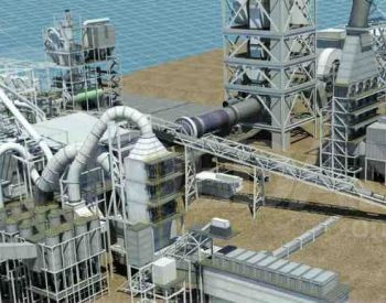 Cement production plant Tbilisi - photo 2