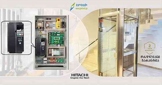 Hitachi-ს ინვერტორი თბილისი