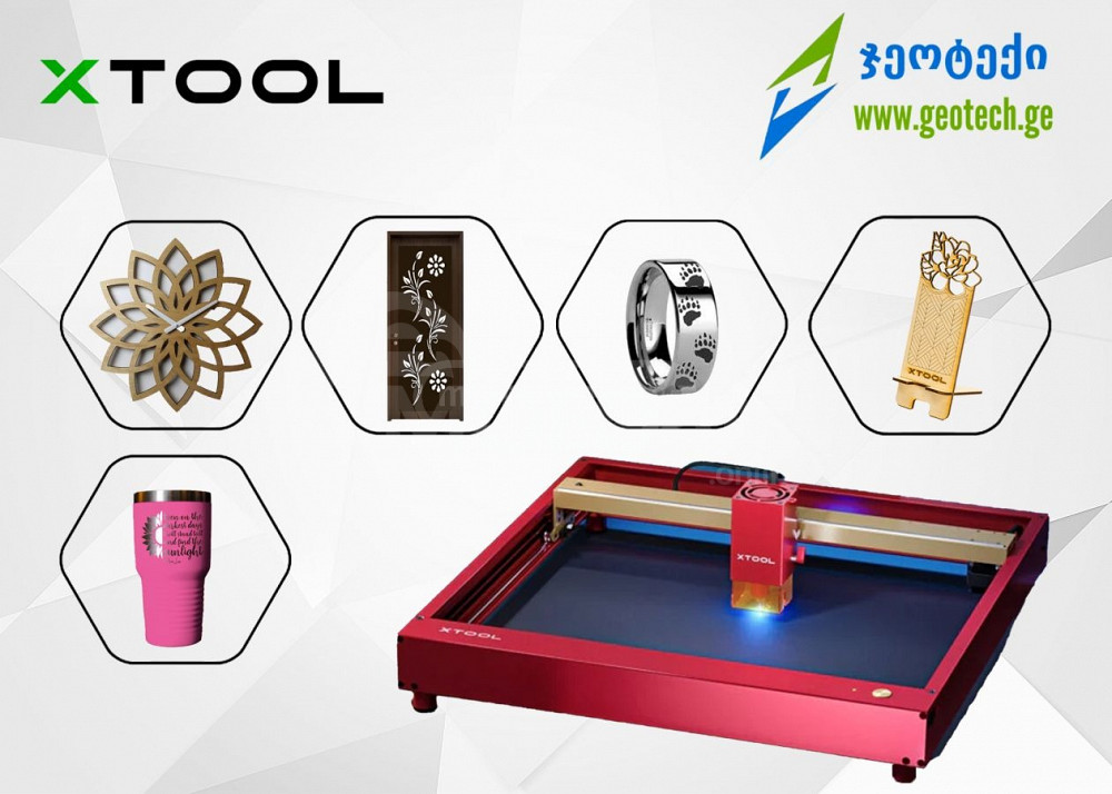 Xtool 001 თბილისი - photo 1