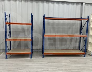 racks Tbilisi - photo 1