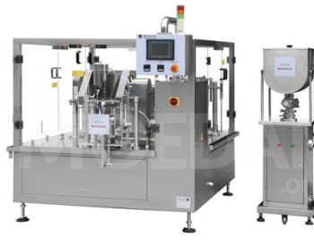 აჯიკის ჩამოსასხმელი ხაზი თბილისი - photo 1