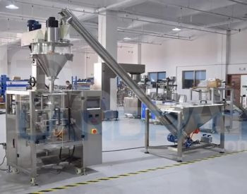 სარეცხის ფხვნილის საწარმოო დანადგარი თბილისი - photo 4