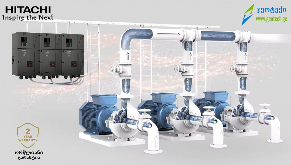 Engine speed regulator Tbilisi - photo 1