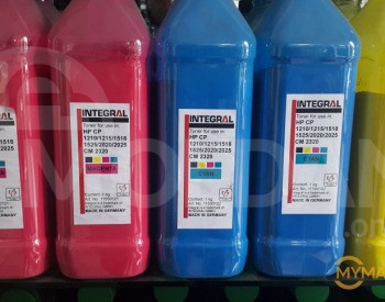 HP CP1215/2025 Tbilisi - photo 1