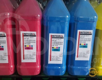 HP CP1215/2025 Tbilisi - photo 2