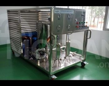 Perfume production facilities Tbilisi - photo 3