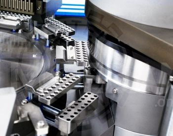 Capsule production equipment Tbilisi - photo 2