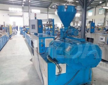 Chemical production facilities Tbilisi - photo 3