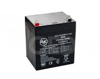 Children's electric car battery Tbilisi - photo 1