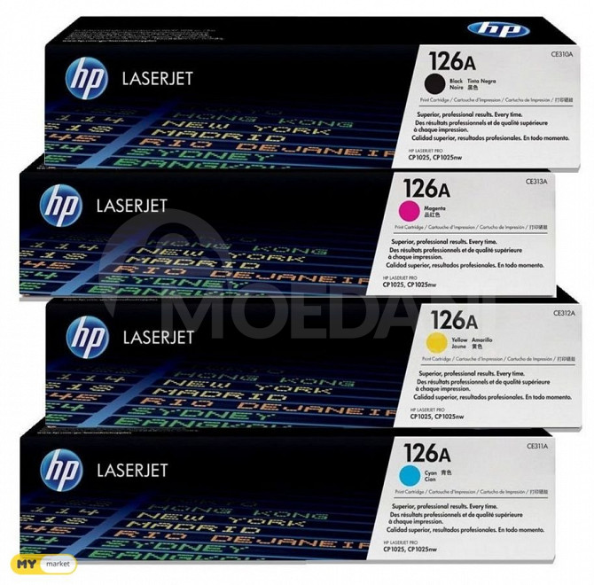 HP 126A Yllow Original LaserJet Toner Cartridge, CE312A თბილისი - photo 1