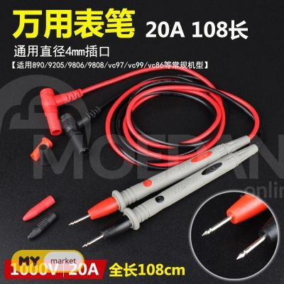 Multimeter/tester probes / tester cable Tbilisi - photo 1