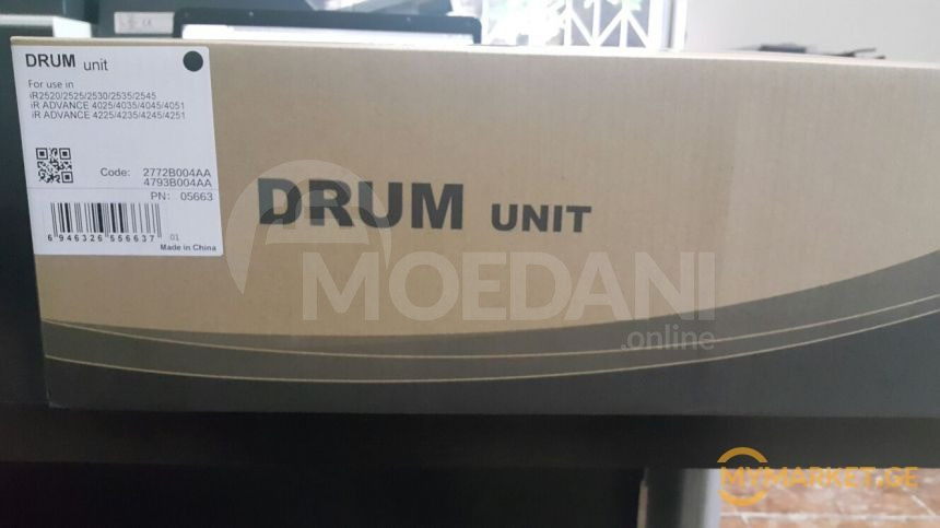 Canon IR 2202N / 2202 C-EXV42 Tbilisi - photo 2