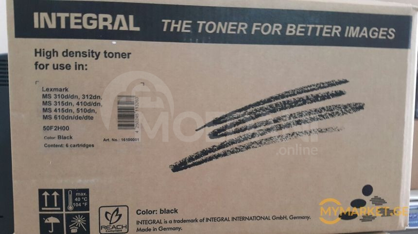 Lexnark MX410 Tbilisi - photo 1