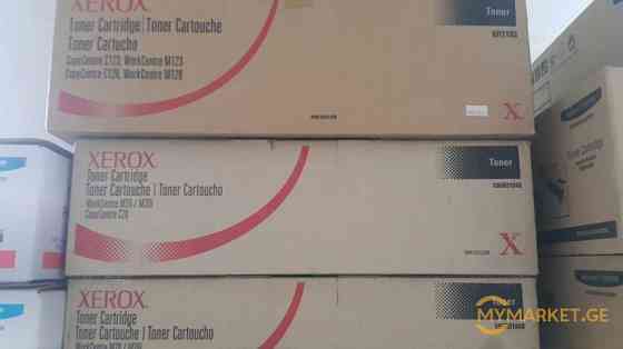 Xerox M20/C123 / 106R01048 თბილისი